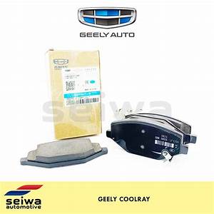 Geely Coolray Brake Pads — Brake System replacement part