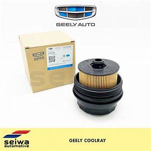 Geely Coolray Oil Filter — Filters replacement part