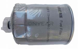 JAC T6 Oil Filter — Filters replacement part