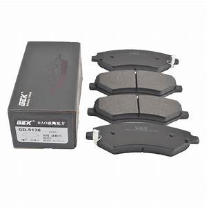 Jetour X70 Brake Pads — Brake System replacement part
