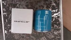 Jetour T2 Oil Filter — Filters replacement part