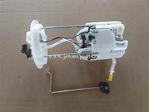 Jetour T2 Fuel Pump — Engine Parts replacement part