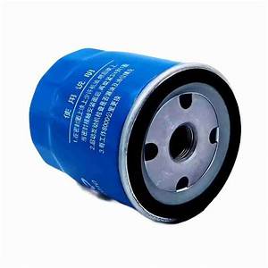 Chery Arrizo 5 Oil Filter — Filters replacement part