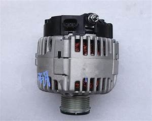 Chery Arrizo 5 Alternator — Cooling System replacement part
