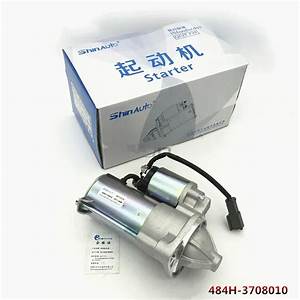 Chery Arrizo 5 Starter Motor — Body Parts replacement part