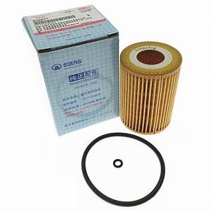Great Wall Poer Oil Filter — Filters replacement part