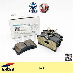 SAIC (MG) MG 5 Brake Pads — Brake System replacement part