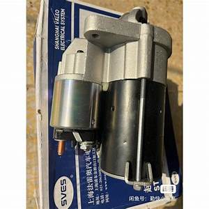 SAIC (MG) MG ZS Starter Motor — Clutch & Transmission replacement part