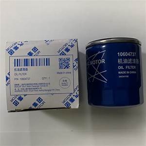 SAIC (MG) MG RX5 Oil Filter — Filters replacement part