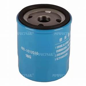 Jetour X70 Oil Filter — Filters replacement part