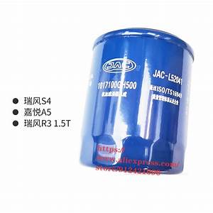 JAC S4 Oil Filter — Filters replacement part