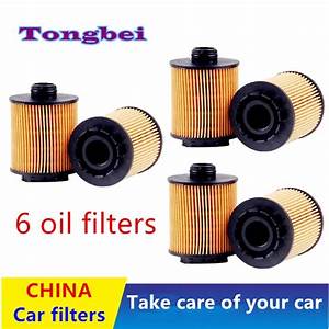 Dongfeng AX7 Oil Filter — Filters replacement part