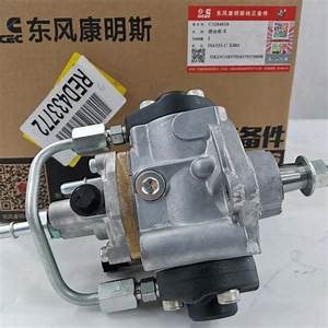 Dongfeng Rich 6 Fuel Pump — Engine Parts replacement part