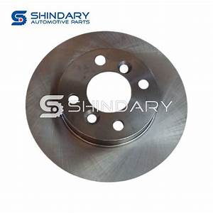 Dongfeng E70 Brake Discs — Brake System replacement part