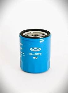 Chery Tiggo 2 Oil Filter — Filters replacement part
