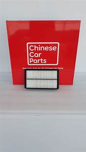 Jetour X70 Air Filter — Filters replacement part