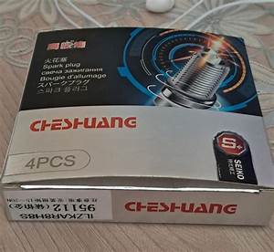 FAW Bestune T77 Spark Plug — Engine Parts replacement part