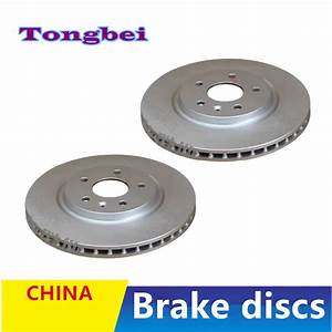 FAW Bestune T99 Brake Discs — Brake System replacement part