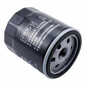 FAW Hongqi H5 Oil Filter — Filters replacement part